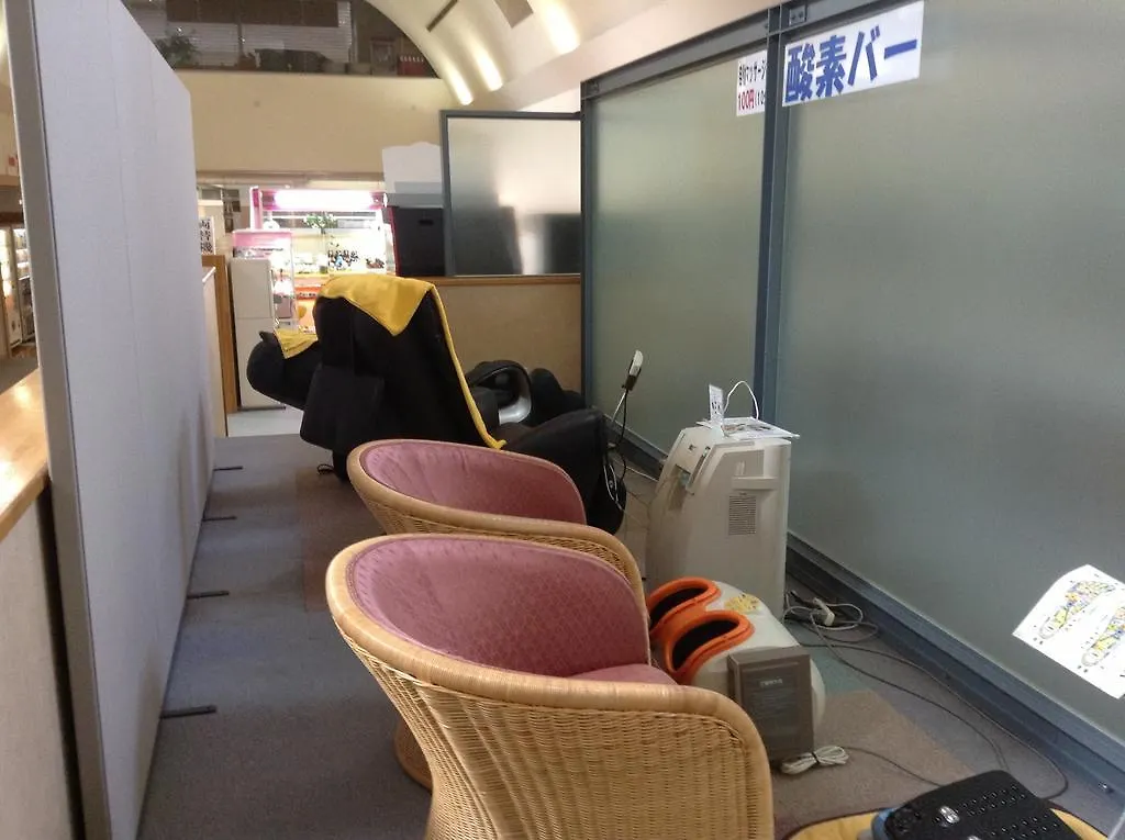 ホテルShiosai 豊浦町 ホテル