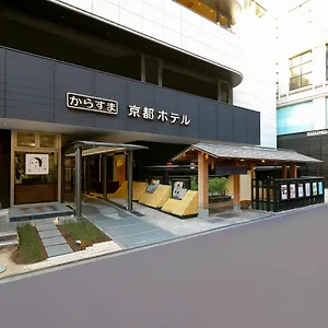 book here