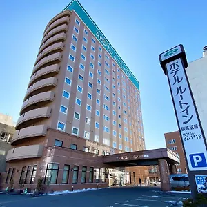 ホテルルートイン釧路駅前 ホテル
