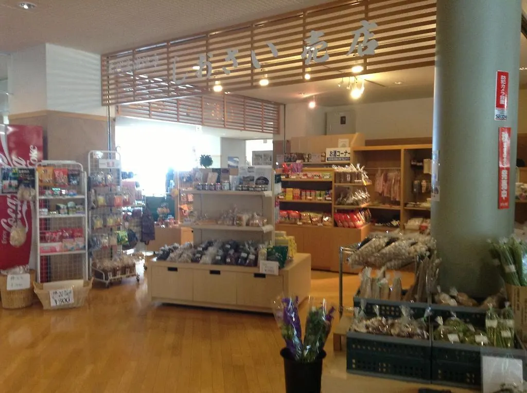 Shiosai Hotel Toyoura